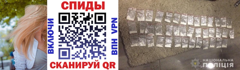 АМФ 98%  Минеральные Воды 