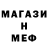 Героин хмурый Azzal Mykytenko