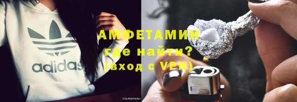 мяу мяу мука Белоозёрский