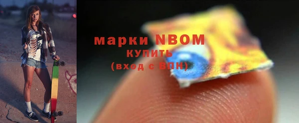 мяу мяу мука Белоозёрский