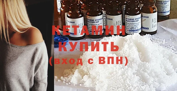 мяу мяу мука Белоозёрский
