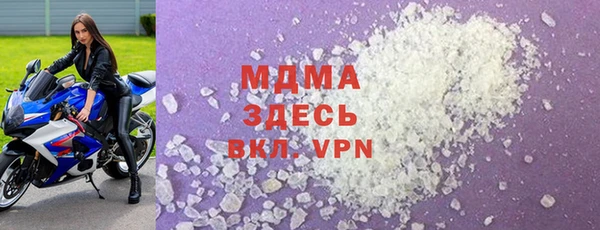 мяу мяу мука Белоозёрский