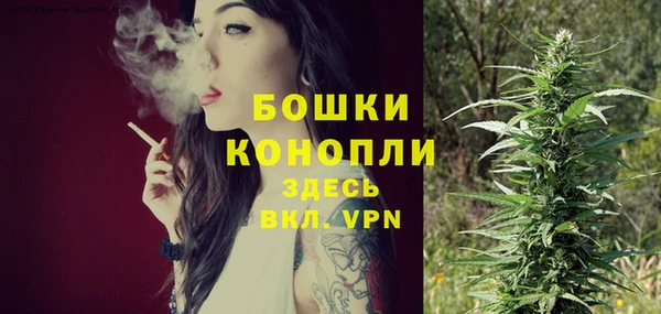 мяу мяу мука Белоозёрский