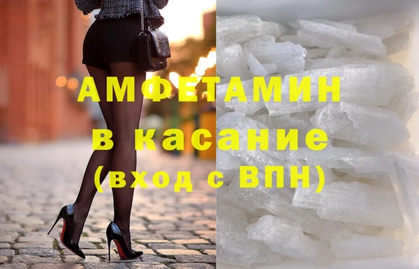 мяу мяу мука Белоозёрский