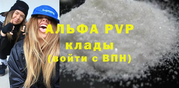 герыч Болхов