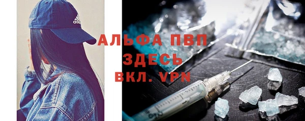 2c-b Белокуриха