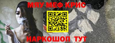 MDMA Premium VHQ Гатчина