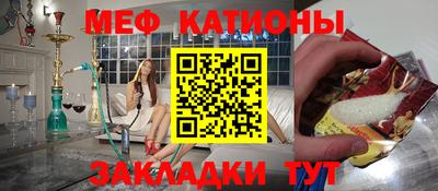 MDMA Premium VHQ Гатчина
