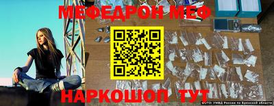 MDMA Premium VHQ Гатчина