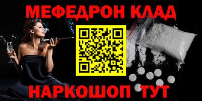 MDMA Premium VHQ Гатчина