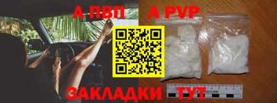 MDMA Premium VHQ Гатчина