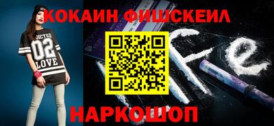 марки nbome Гагарин