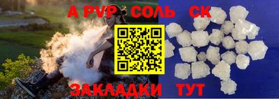 MDMA Premium VHQ Гатчина