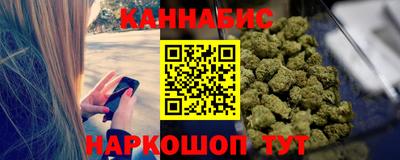 скорость mdpv Гай
