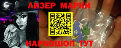 MDMA Premium VHQ Гатчина