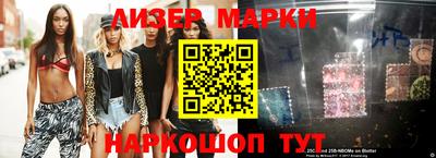 MDMA Premium VHQ Гатчина