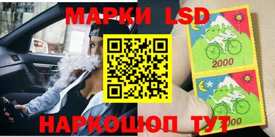 скорость mdpv Гай