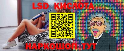 марки nbome Гагарин