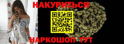скорость mdpv Гай