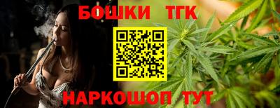 скорость mdpv Гай