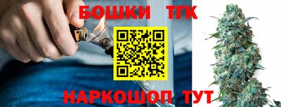 марки nbome Гагарин