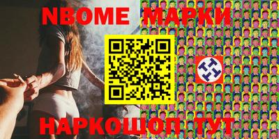 MDMA Premium VHQ Гатчина