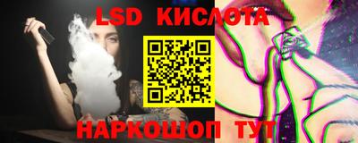марки nbome Гагарин