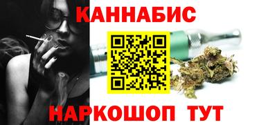 скорость mdpv Гай