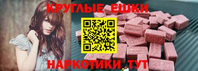 MDMA Premium VHQ Гатчина