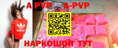 MDMA Premium VHQ Гатчина