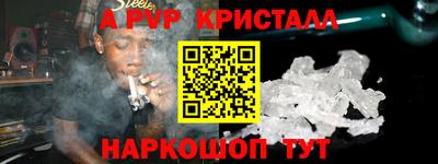 MDMA Premium VHQ Гатчина