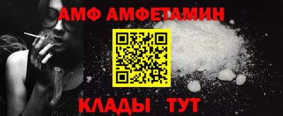 скорость mdpv Гай