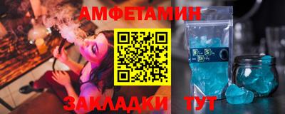 марки nbome Гагарин
