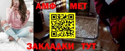 MDMA Premium VHQ Гатчина