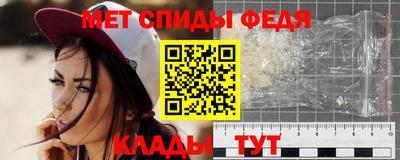 марки nbome Гагарин