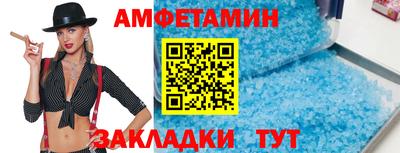 MDMA Premium VHQ Гатчина