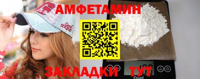 MDMA Premium VHQ Гатчина