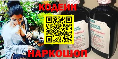 MDMA Premium VHQ Гатчина