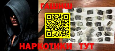 MDMA Premium VHQ Гатчина