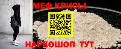 марки nbome Гагарин