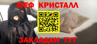 MDMA Premium VHQ Гатчина